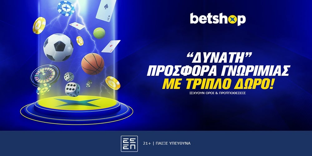 sevenbet casino