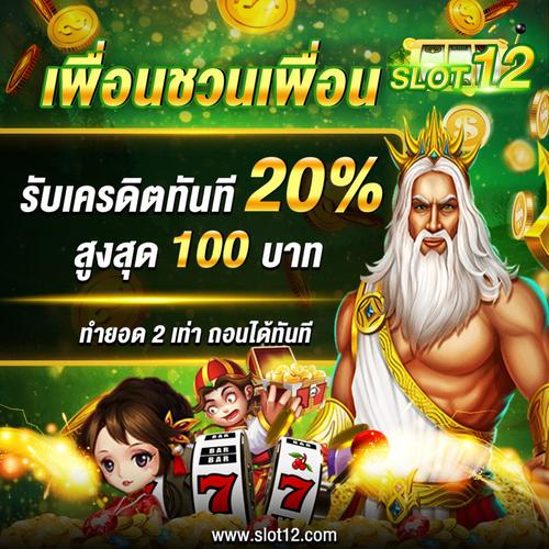 ssbet77. net